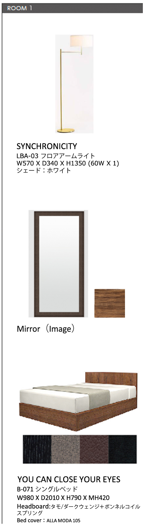 LAYOUT PLAN03